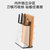 火鸡智能消毒刀架紫外线筷子消毒机家用小型烘干筷筒盒刀具消毒架 KR-61第6张高清大图
