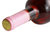 红寺堡·彩酝·桃红葡萄酒750ml/瓶第4张高清大图