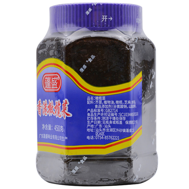 蓬盛香港橄榄菜450g生活超市畅销单品