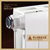 FLORECE铜铝复合暖气片散热器家用水暖LEN75*75-1500mm第7张高清大图