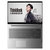 联想ThinkBook15p(00CD)轻薄笔记本电脑升级 i7-10750H 32G 512G固态高色域第2张高清大图