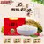 昌旺五常有机香米2.5kg(对公)第4张高清大图