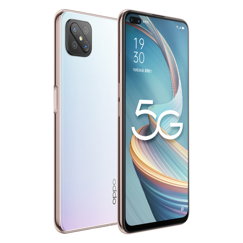 oppo a92s 120hz畅感屏 前置双摄夜景自拍 侧边指纹 8gb 256gb 私语白