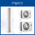 海尔(Haier) 3匹 冷暖 变频节能 空调柜机 KFR-72LW/03KCA81U1第6张高清大图