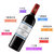 拉蒙布兰达干红葡萄酒750ml*2 （B标+E标）双支礼盒装 法国波尔多AOC级第6张高清大图