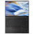 联想ThinkPad X1 Carbon 11代酷睿i7 新款 14英寸超级轻薄商务笔记本电脑(i7-1165G7 16G 1T)黑第7张高清大图