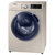 三星洗衣机WW10N64GRPG/SC(XQG10-10N64GRPG)金色 10KG大容量 蒸汽除菌 泡泡净 安心添第3张高清大图