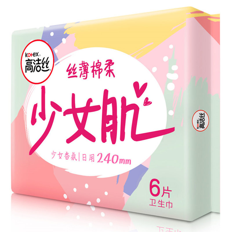 高洁丝少女肌日用卫生巾240mm6片丝薄棉柔触感柔滑