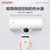统帅(Leader)  LEC6001-CC(U1)白  简约圆形界面  微信操控 电热水器 健康抑菌 节能温水第3张高清大图