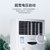 澳柯玛(AUCMA) 5匹中央空调商用柜机 冷暖 定频 380V KFR-125LW/SGF05-X3第9张高清大图