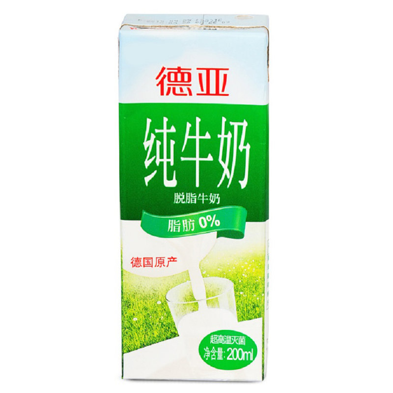 国美自营德国进口牛奶德亚weidendorf脱脂纯牛奶德亚脱脂纯牛奶200ml