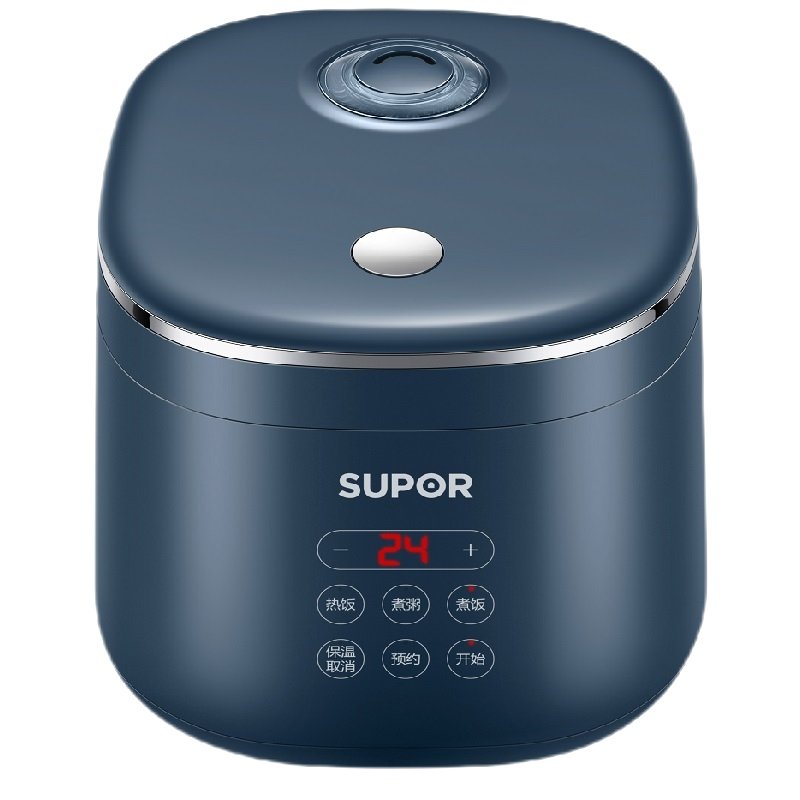 苏泊尔suporsf20fc45电饭煲2l小容量电饭煲深海蓝