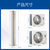 海尔(Haier)  3匹 新三级能效 冷暖 变频节能 空调柜机 KFR-72LW/06KCA83U1第6张高清大图