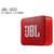 JBL蓝牙音箱宝石红(线上)第3张高清大图