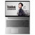联想ThinkBook 15p(03CD)英特尔酷睿i7 15.6英寸轻薄笔记本电脑(六核i7-10750H 16G 512GSSD GTX1650 4G独显 FHD Win10)银灰色第2张高清大图