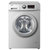海尔（Haier）XQG80-B12616  8公斤 滚筒洗衣机 变频节能 筒自洁 银灰色第2张高清大图