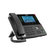 方位(Fanvil) X7C IP电话机 (计价单位：台) 黑色第2张高清大图