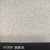 赛晶台面V5201莎安娜米黄第3张高清大图