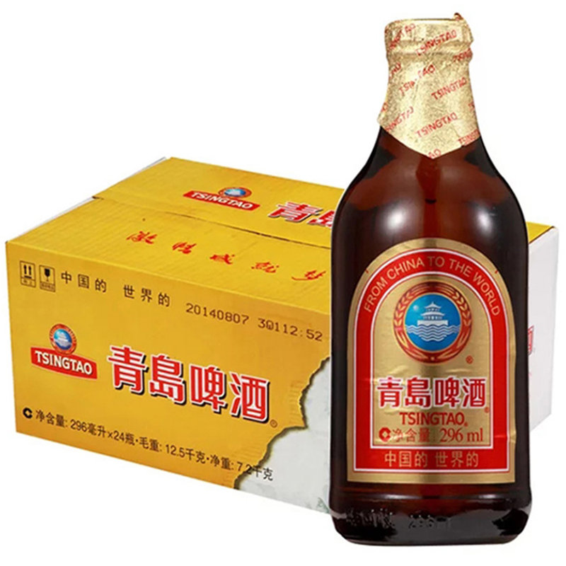 青岛啤酒小棕金11度啤酒296ml24整箱装