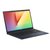 华硕（ASUS）VivoBook14 X 2020 十代英特尔酷睿 14英寸金属轻薄本笔记本电脑 (i7-10510U 8G 256G固态+32G傲腾 2G独显)耀夜黑第6张高清大图