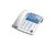 步步高（BBK） HCD007（6156）大按键来电显示座机电话机（计价单位台）白色第5张高清大图