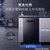 海尔（Haier）EYW100266BKTU1 新国标10套大容量洗碗机 中式嵌入新旗舰款 智能开门烘干 AI智控 智能洗涤程序第4张高清大图