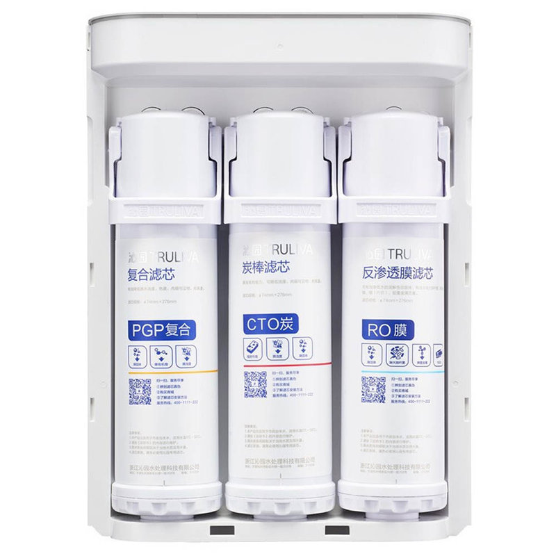 沁园净水器krt6901