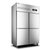 新飞（Frestec）LCD-4M4DFX 780升四门商用全冷冻冰箱厨房餐饮冰柜4门立式冷柜大容量 银色第3张高清大图