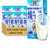 纽麦福进口牛奶250ml*24盒 新西兰纽麦福 跑跑牛蛋白质 全脂高钙儿童牛奶整箱装第2张高清大图