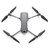 DJI 大疆 无人机 御 Mavic 2 变焦版 新一代便携可折叠无人机 4K高清航拍无人机航拍器第4张高清大图
