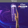 TKK辛格Tritan运动水杯TKK1001-500ML钻石黑