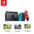 任天堂 Nintendo Switch 国行续航增强版 NS 家用体感游戏机掌机 红蓝主机第8张高清大图