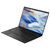 联想ThinkPad X1 Carbon 11代酷睿i7 新款 14英寸超级轻薄商务笔记本电脑(i7-1165G7 16G 1T)黑第4张高清大图