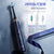 松下 (Panasonic)电动牙刷 机身防水 适合敏感牙龈 3种可调节模式 小光环 EW-DC12-A第9张高清大图