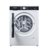 西门子（SIEMENS）10公斤洗 7公斤烘干  洗烘一体滚筒洗衣机BLDC变频电机大容量 XQG100-WJ45UM000W白第4张高清大图
