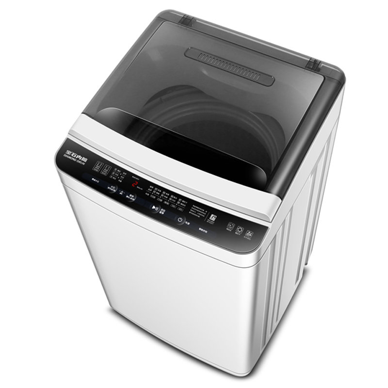 荣事达royalstarervp19109t3公斤波轮洗衣机透明灰