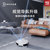 科沃斯(Ecovacs) 地宝N9+智能扫地机器人 拖地机器人 家用扫拖洗一体智能扫地机 免洗拖布 DVX45第8张高清大图