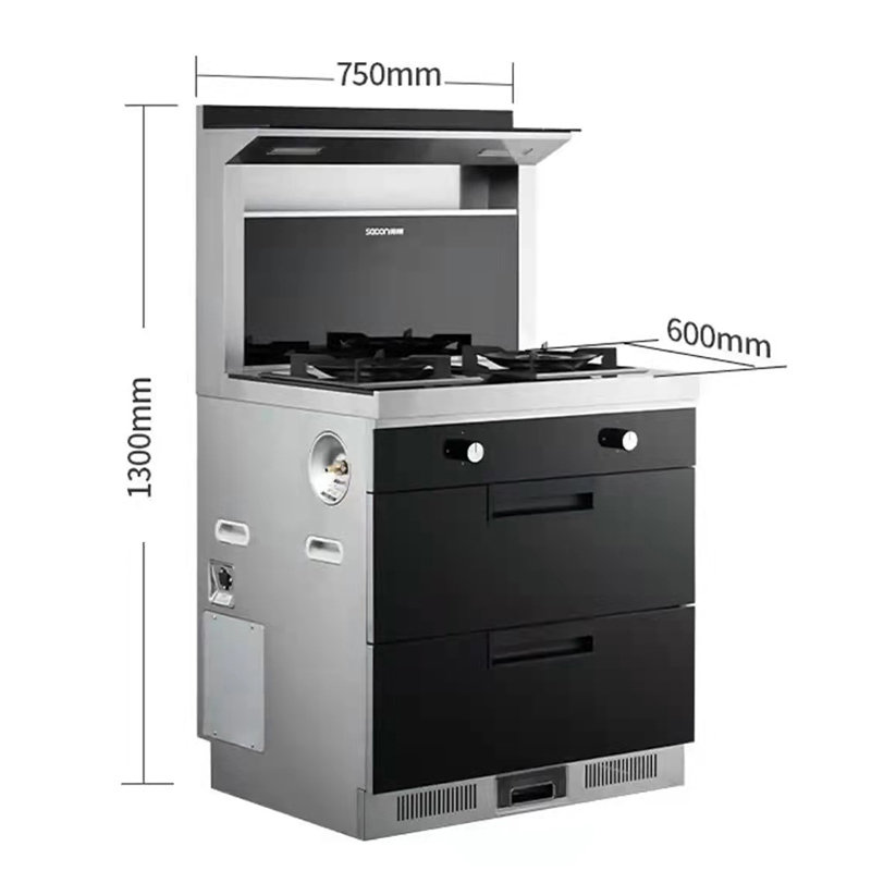 帅康(sacon)750mm小尺寸集成灶一体灶 油烟机燃气灶套装 保洁柜款 烟