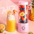 韩国现代（HYUNDAI）榨汁机无线榨汁杯迷你无线搅拌料理机TJ-09粉色第4张高清大图