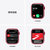 Apple Watch Series 7 智能手表 GPS款+蜂窝款 41毫米红色铝金属表壳 红色运动型表带MKHV3CH/A第9张高清大图