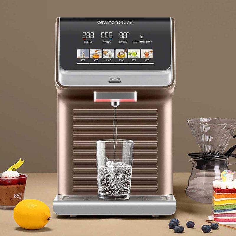 碧云泉台式智能净水机jstr509棕