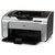 HP惠普p1108 黑白激光打印机 家庭小型 学生商务办公 A4 高速 高清 经济第3张高清大图