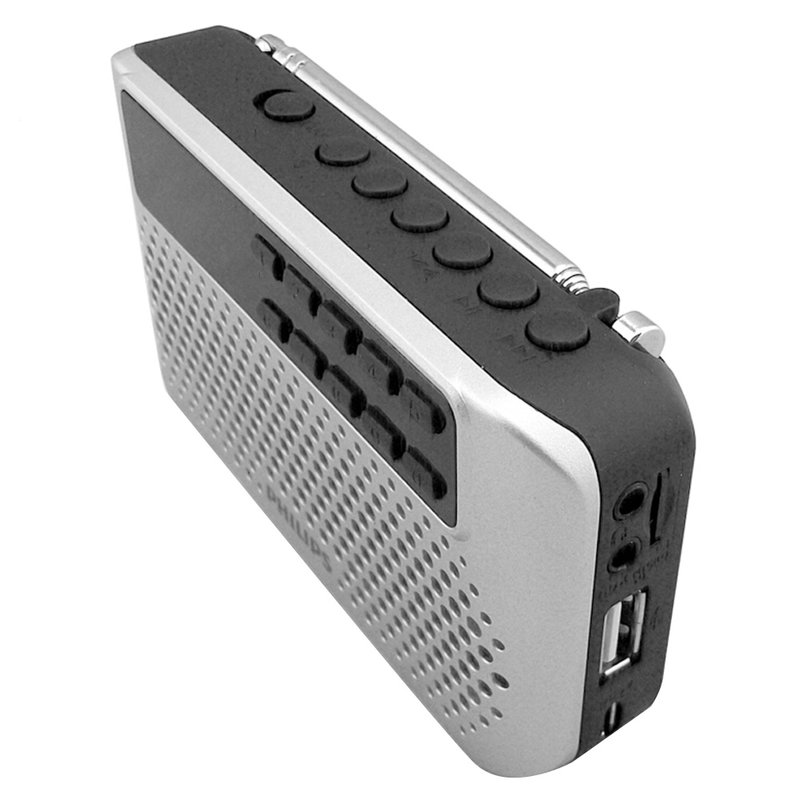 飞利浦philipssbm120slv93便携式音箱fm收音机银色