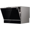 博世(Bosch)SKS66BB00C 5套 台式 热交换+冷凝烘干 6+4洗涤程序  黑
