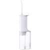 小米冲牙器电动水牙线洗牙器便携洁牙器充电便携式全身水洗MEO701白