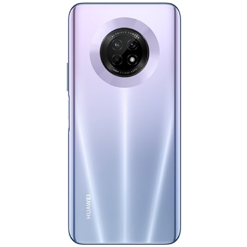 华为手机畅享20plus5g手机6gb128gb星河银