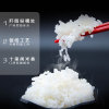 亿嘉田崇明软香米5kg真空装上海人都爱吃的软香大米