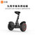 小米平衡车 定制版Ninebot 九号平衡车燃动版 智能电动体感车（黑）第6张高清大图