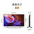 索尼（SONY) KD-50X85K  50英寸 4K HDR 全面屏 120Hz高刷 智能电视第6张高清大图