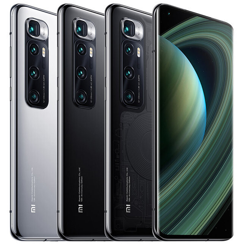 小米mi 小米10至尊纪念版 双模5g 骁龙865 120hz高刷新率 120w快充